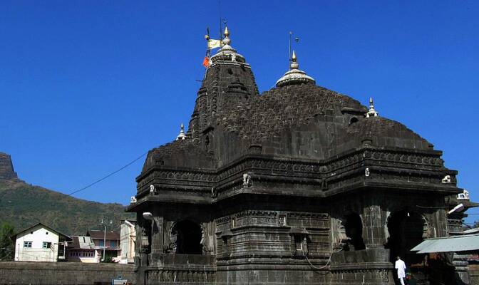 Trimbakeshwar Temple